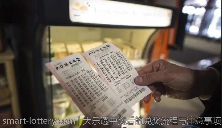 体育彩票竞猜的心态与技巧