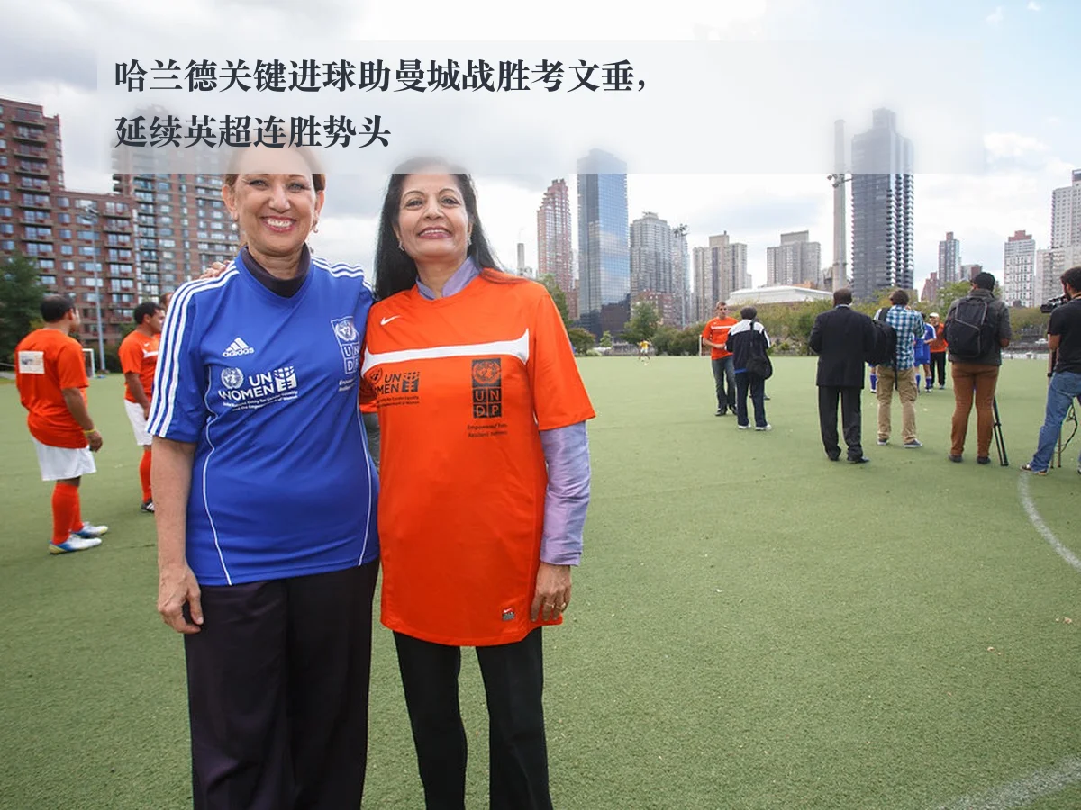 哈兰德关键进球助曼城战胜考文垂,延续英超连胜势头